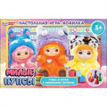 Фото товара - Умные Игры Милые пупсы (игра-ходилка, фишки, кубик, в коробке, от 3 лет) 065481, (ООО "СИМБАТ")