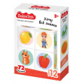 Фото товара - Кубики Baby Toys 12шт. Изучаем мир вокруг (в коробке, от 3 лет) 06052, (ООО "Десятое королевство")