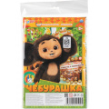 Фото товара - Настольная Игра Умные игры. Чебурашка (игра-ходилка, игровое поле, фишки, кубик, в пакете, от 5 лет) 415225, (ООО "СИМБАТ")