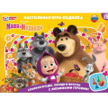 Фото товара - Умные игры. Маша и Медведь (игра-ходилка, фишки, кубик, в коробке, от 4 лет) 067058, (ООО "СИМБАТ")