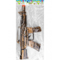 Фото товара - Toys Оружие Автомат с трещоткой (32см, в пакете, от 3 лет) Y23193103, (Huada Toy Co.,Ltd)
