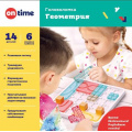 Фото товара - Головоломка ON TIME Игра логическая. Геометрия (14 деталей, рамка-вкладыш, в коробке, от 3 лет) 45222, (Shantou City Chenghai District Huada Toys Co., Ltd)