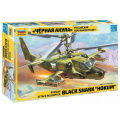 Фото товара - Сборная Модель 1:72 Боевой вертолет КА-50 Черная акула 7216, (Звезда)