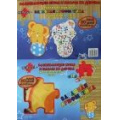 Фото товара - Развивающая Игра Забавная арифметика. Слон 20 дет. 8020 (дерево), (Adex)