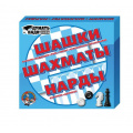 Фото товара - Настольная Игра Думать Надо Шашки, нарды, шахматы (поле 21*19см, пластик, картон, в коробке, от 3 лет) 01451, (ООО "Десятое королевство")