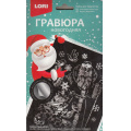 Фото товара - LORI Гравюра Голографик-мини Счастливого Нового Года! (основа с контуром рисунка, штихель, инструкция, от 6 лет) Гр196, (ООО "7-Я")