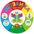 Фото товара - Мозаика 80 дет. (d=13мм, 4 цвета, круглая плата, пластик, от 3 лет) М-5655, (Рыжий кот)