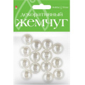 Фото товара - Бусины круглые под жемчуг  16 мм 2-370/05 Альт