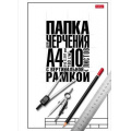 Фото товара - Папка для черчения А4 10л "Классика" школьная с вертикальной рамкой 060460 (22122) Хатбер