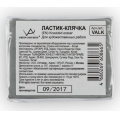 Фото товара - Ластик-клячка мягкий Серый арт. VALK в полиэт.упаковке VISTA-ARTISTA