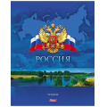 Фото товара - Тетрадь  48л клетка "РОССИЯ" с гимном (013123) Хатбер