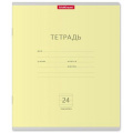 Фото товара - Тетрадь  24л линия "Классика "желтая 35327 ErichKrause