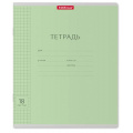 Фото товара - Тетрадь  18л клетка "Классика с линовкой" зеленая 40008 ErichKrause