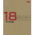 Фото товара - Тетрадь  18л клетка "КРАФТ" (077659) 28075 Хатбер