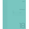 Маленькое фото товара - Тетрадь  18л клетка с пластиковой обложкой "Голубая" (078243) Хатбер. Вариант №1