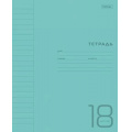Фото товара - Тетрадь  18л линия с пластиковой обложкой "Голубая" (078248) Хатбер
