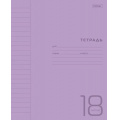 Маленькое фото товара - Тетрадь  18л линия с пластиковой обложкой "Фиолетовая" (078245) Хатбер. Вариант №1