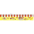 Фото товара - Линейка пластиковая 20 см "Gudetama" с таблицей умножения 71714 Centrum