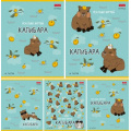 Маленькое фото товара - Тетрадь  48л клетка "Реально крутой Капибара" (084659) Хатбер. Вариант №1