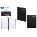 Фото товара - Ежедневник-записная книжка 145х210 см 100л клетка "Business notebook" кожзам МС-6888 Basir