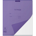 Фото товара - Тетрадь  12л линия с пластиковой обложкой 56443 Классика CoverPrо® Сияние фиолетовая ErichKrause