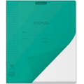 Фото товара - Тетрадь  18л клетка с пластиковой обложкой 56423 Классика CoverPro® "Сияние"бирюзовая ErichKrause