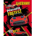 Маленькое фото товара - Дневник 1-11 класс (твердая обложка) "Красная машина" (085778) 31168 Хатбер. Вариант №1