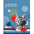 Фото товара - Дневник 1-11 класс (твердая обложка) "Пушистик" (085748) 30254 Хатбер