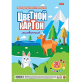 Фото товара - Набор цветного картона А4 30л 10цв мелованного "На полянке" (088578) 32415 Хатбер