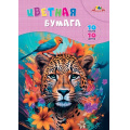 Фото товара - Набор цветной бумаги А4 10л 10цв "Яркий леопард" в папке С0276-02 АппликА