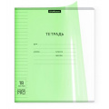Маленькое фото товара - Тетрадь  18л линия с пластиковой обложкой 56367 Классика CoverPro® "Неон" зеленая ErichKrause. Вариант №1