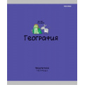 Маленькое фото товара - Тетрадь 48л "MINI FRIENDS" по географии 48-2522 Проф-Пресс. Вариант №1