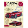 Маленькое фото товара - Папка для черчения, рисования и графики А4 10л цв. обложка Пчр2 Гранит. Вариант №1