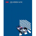 Маленькое фото товара - Дневник 1-11 класс (твердая обложка) "Супер гонки" (091060) 30445 Хатбер. Вариант №1