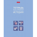 Фото товара - Тетрадь для записи терминов и определений А5 48л "ИСТОРИЯ" (092149) 34840 Хатбер