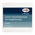 Фото товара - Холст на подрамнике "Студия" 6х6 см, 100% хлопок, 280г/м2, мелкое зерно 28010606 Гамма