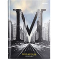 Фото товара - Записная книжка А5 160л клетка "МЕГАПОЛИС - 1" 160-1702 Проф-Пресс