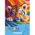 Маленькое фото товара - Набор цветной бумаги мелованной А4  8л  8цв "Спящий тигренок" С0163-27 АппликА. Вариант №1