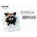 Фото товара - Подставка для книг металлическая 22,7х16,5 см "ЕНОТ" M-1592 Mazari