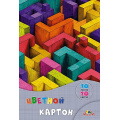 Фото товара - Набор цветного картона А4 10л 10цв "Яркий лабиринт" в папке С9288-05 АппликА