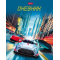 Маленькое фото товара - Дневник 1-11 класс (твердая обложка) "Уличные гонки" (091056) 33810 Хатбер. Вариант №1