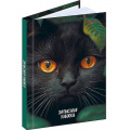 Маленькое фото товара - Записная книжка А6  96л клетка "ВЗГЛЯД ЧЁРНОГО КОТА" 96-7563 Проф-Пресс. Вариант №1