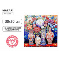 Фото товара - Алмазная мозаика по номерам 30х30 см (НА ПОДРАМНИКЕ) "ВАЗЫ" частич. выкладка M-12268 Mazari