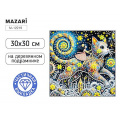 Маленькое фото товара - Алмазная мозаика по номерам 30х30 см (НА ПОДРАМНИКЕ) "КОТ" частич. выкладка M-12219 Mazari. Вариант №1