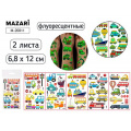 Фото товара - Тату стикеры 6,8 х 12 см ТРАНСПОРТ 2 л. флуоресцентные M-20811 Mazari