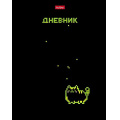 Фото товара - Дневник 1-11 класс (твердая обложка) "Ночной котик" софт-тач (094897) 36106 Хатбер