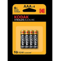 Фото товара - Элемент питания  KD LR03/4BL ТТ0012279 Kodak