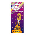 Фото товара - Шар "самодув" Цифра "3" золотая FBZ-03 BOOMZEE