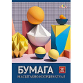 Фото товара - Бумага масштабно-координатная А3 10л "Геометрические  фигуры" С1565-06 АппликА