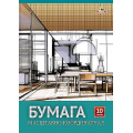 Фото товара - Бумага масштабно-координатная А3 10л "Чертеж" С1565-05 АппликА